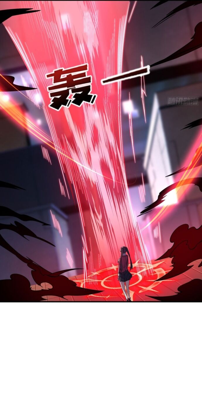 Nhân Vật Phản Diện? Chắc Chắn Không Phải Ta Chapter 131 - 13