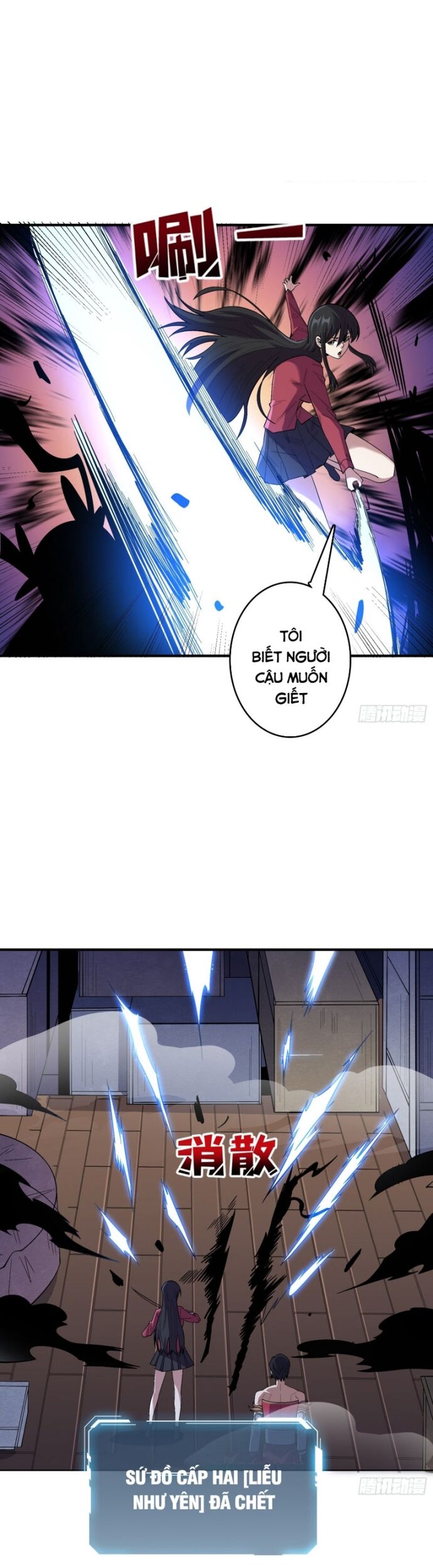 Nhân Vật Phản Diện? Chắc Chắn Không Phải Ta Chapter 131 - 16