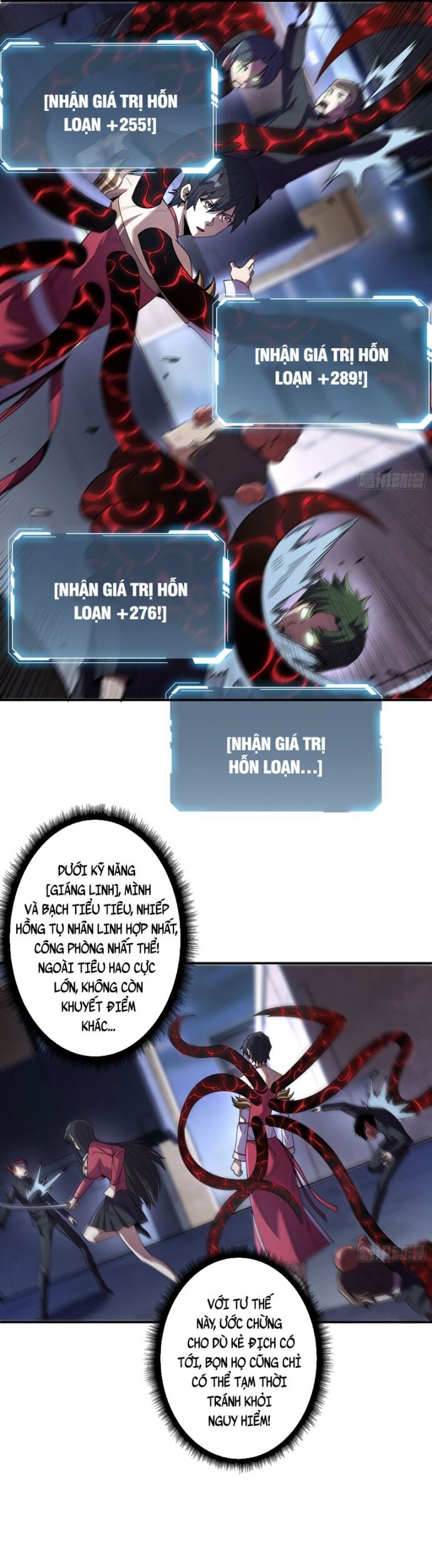 Nhân Vật Phản Diện? Chắc Chắn Không Phải Ta Chapter 131 - 5