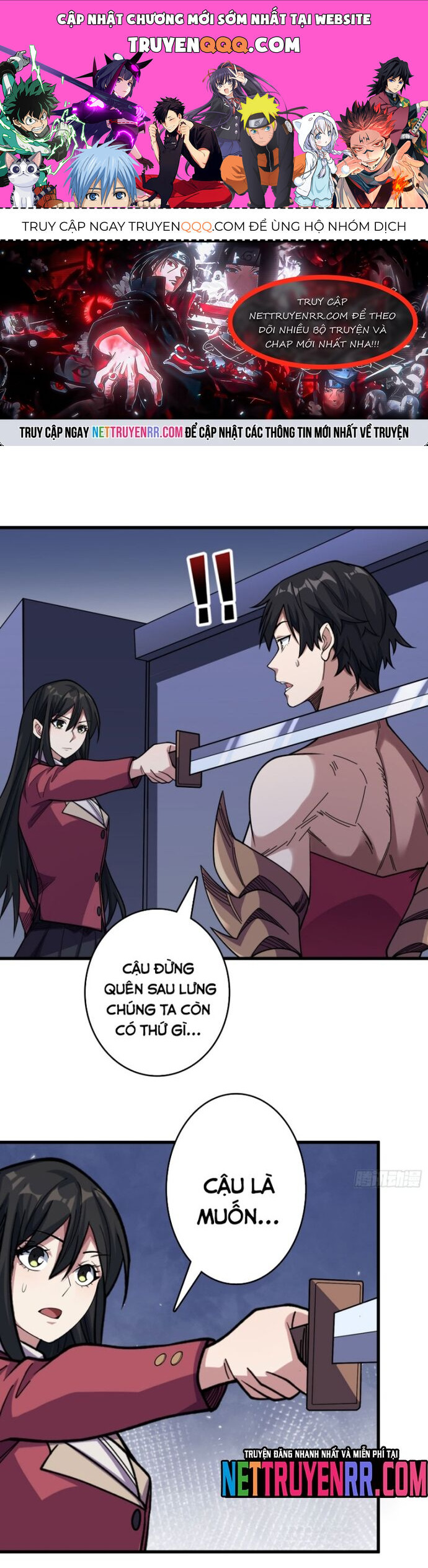 Nhân Vật Phản Diện? Chắc Chắn Không Phải Ta Chapter 132 - 1