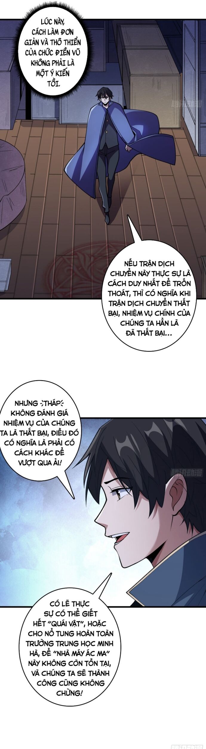 Nhân Vật Phản Diện? Chắc Chắn Không Phải Ta Chapter 132 - 13