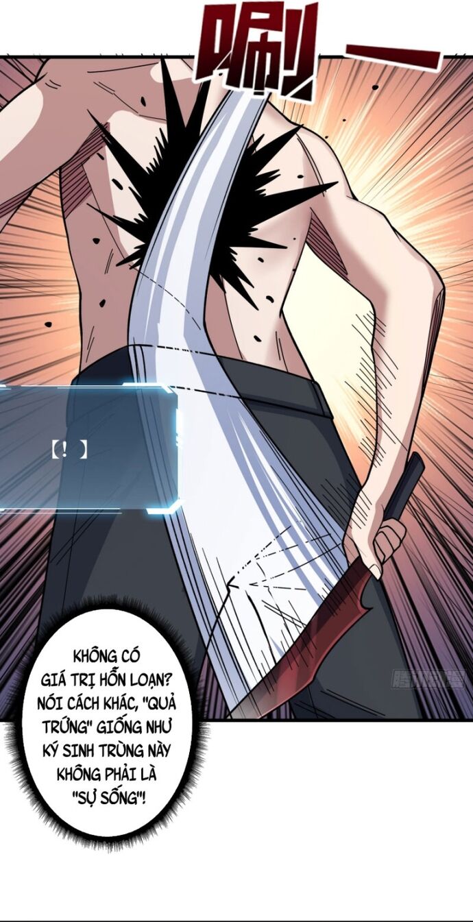 Nhân Vật Phản Diện? Chắc Chắn Không Phải Ta Chapter 132 - 5