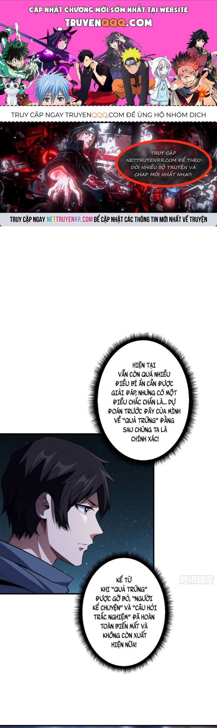 Nhân Vật Phản Diện? Chắc Chắn Không Phải Ta Chapter 133 - 1