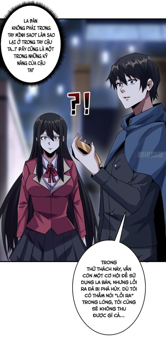 Nhân Vật Phản Diện? Chắc Chắn Không Phải Ta Chapter 133 - 14