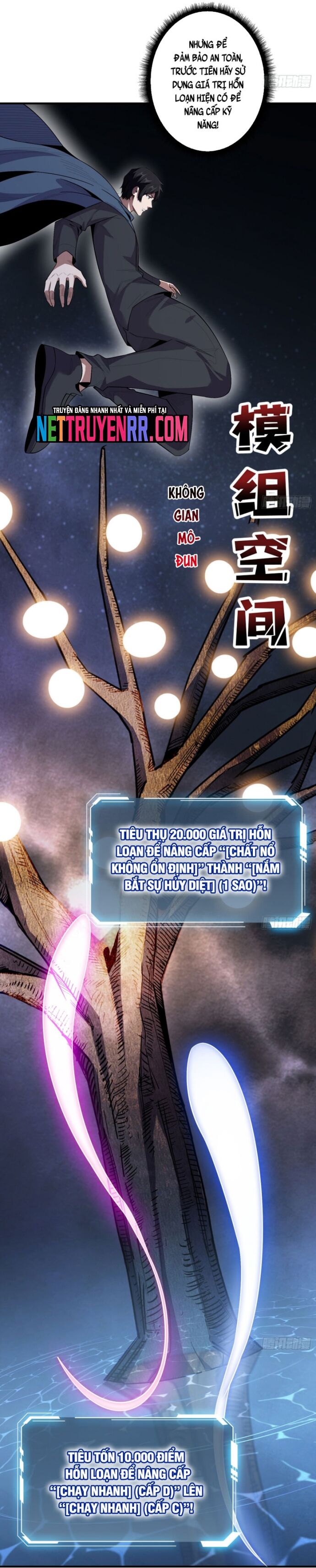 Nhân Vật Phản Diện? Chắc Chắn Không Phải Ta Chapter 133 - 3