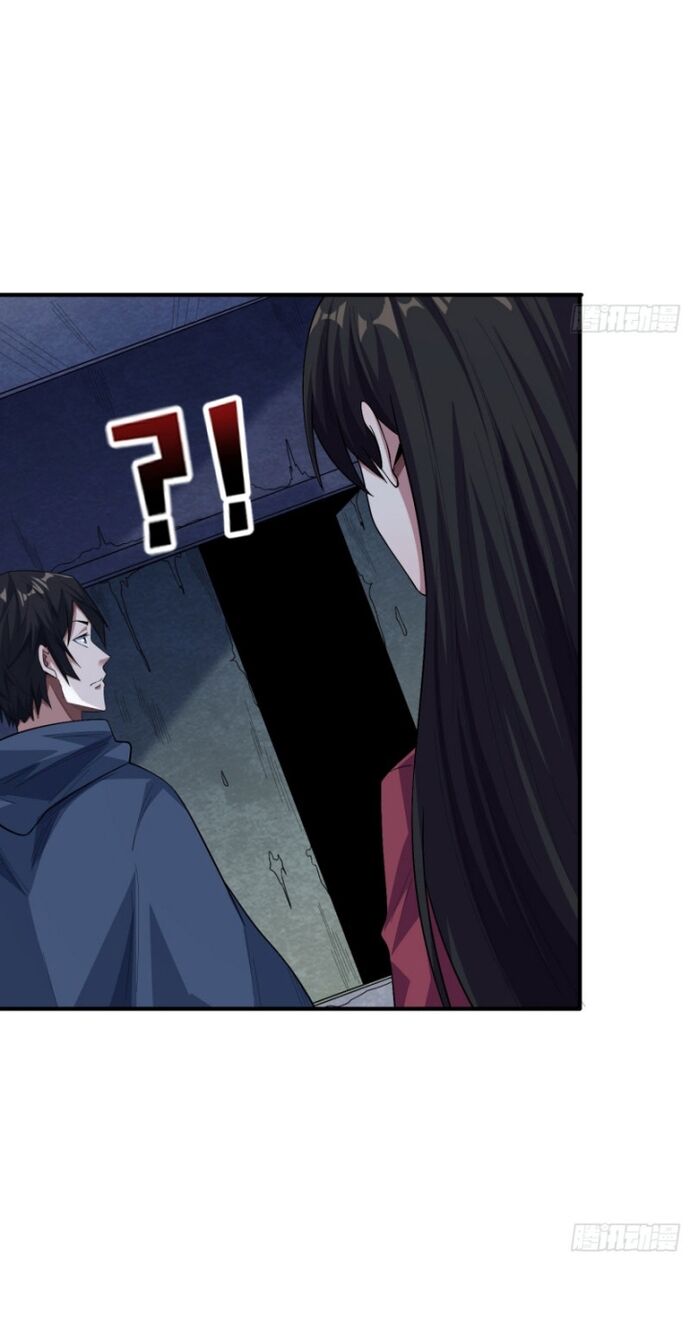 Nhân Vật Phản Diện? Chắc Chắn Không Phải Ta Chapter 133 - 23