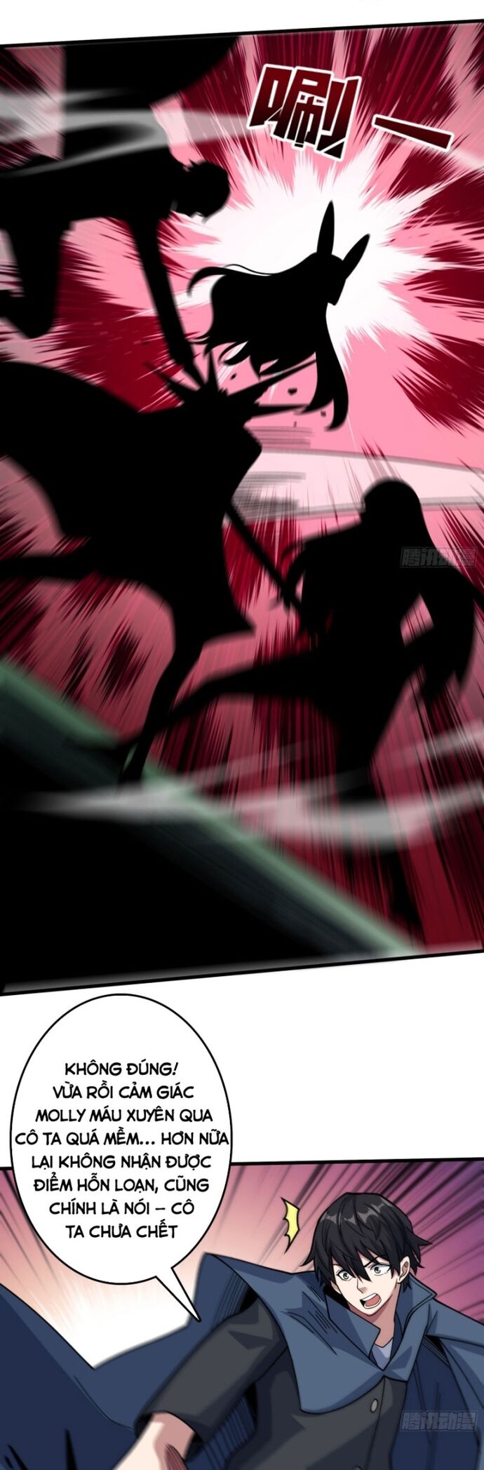 Nhân Vật Phản Diện? Chắc Chắn Không Phải Ta Chapter 134 - 2