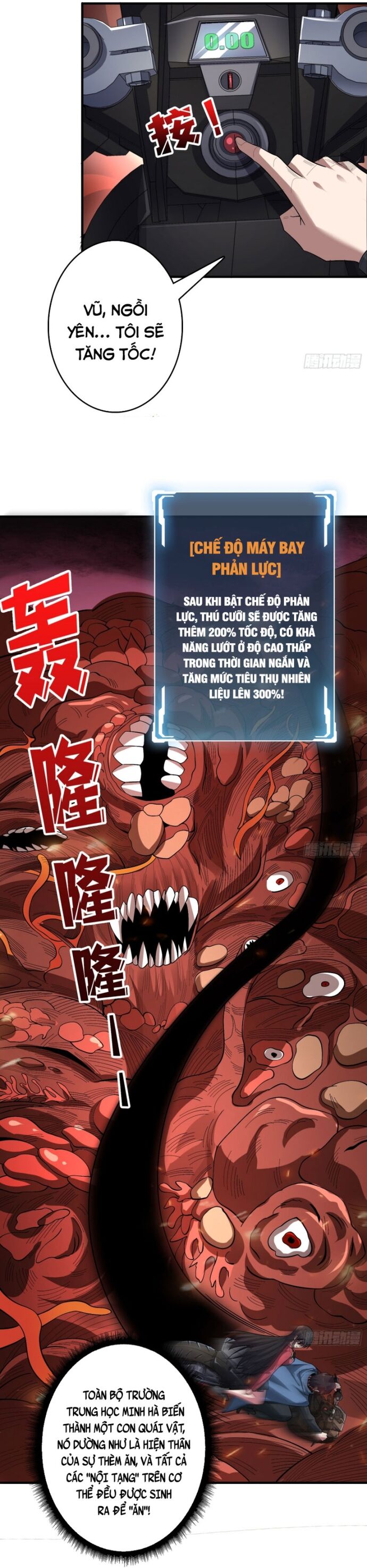 Nhân Vật Phản Diện? Chắc Chắn Không Phải Ta Chapter 135 - 12