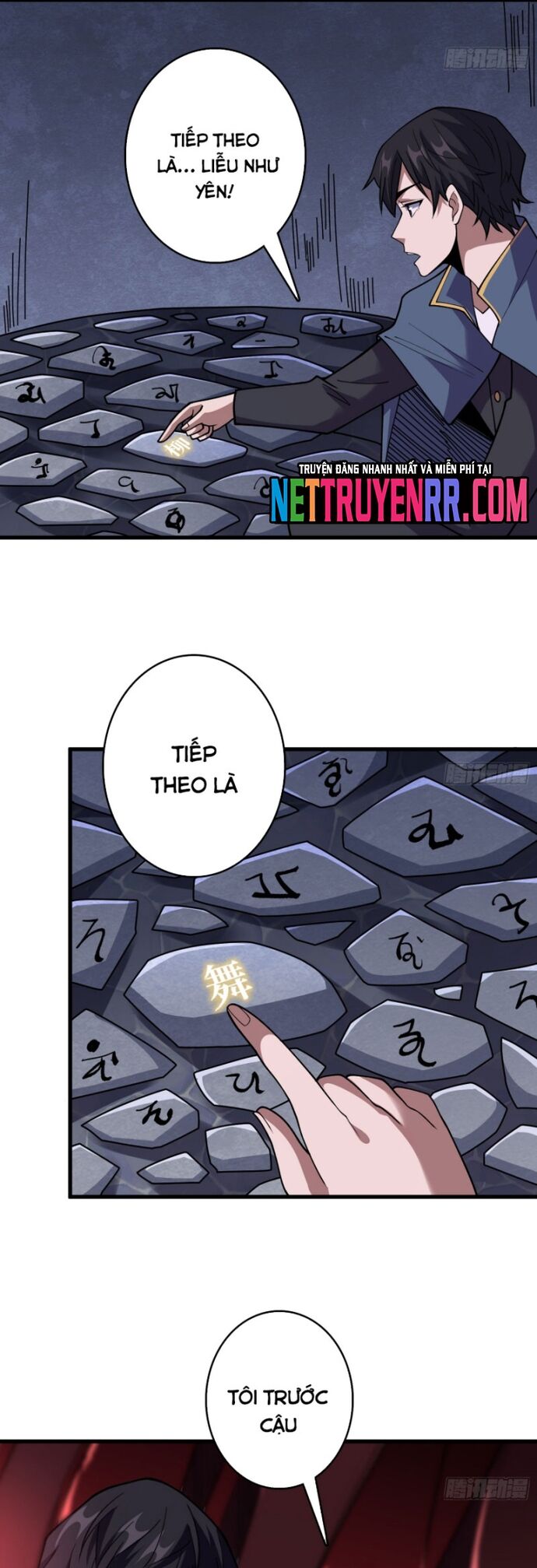 Nhân Vật Phản Diện? Chắc Chắn Không Phải Ta Chapter 136 - 17