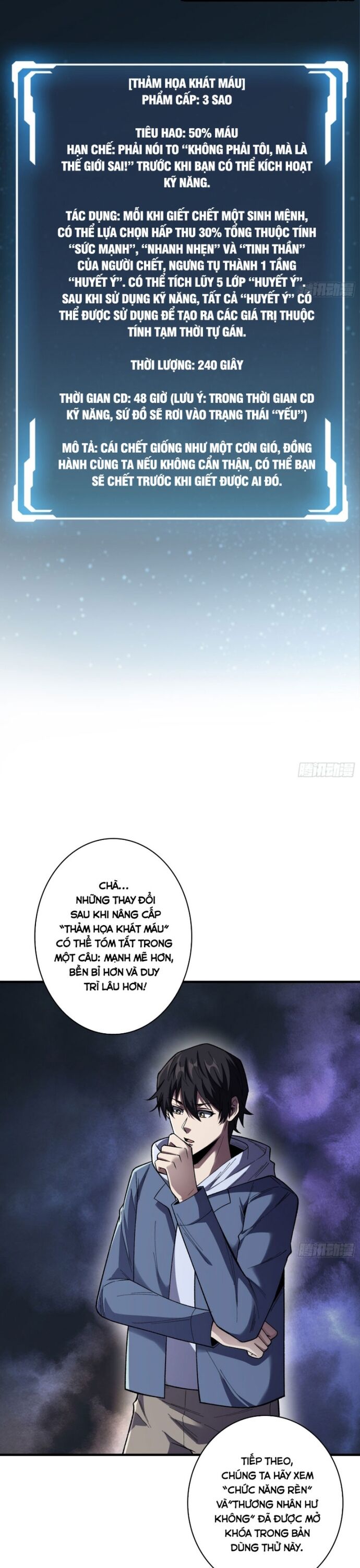 Nhân Vật Phản Diện? Chắc Chắn Không Phải Ta Chapter 139 - 4