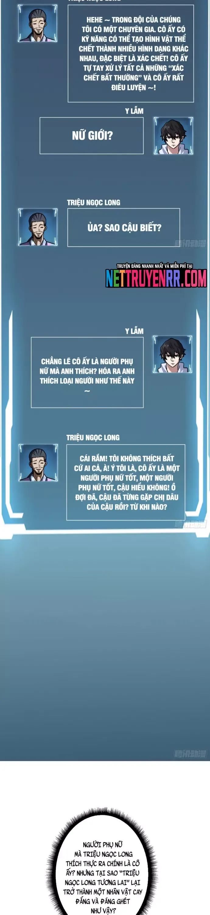 Nhân Vật Phản Diện? Chắc Chắn Không Phải Ta Chapter 142 - 19