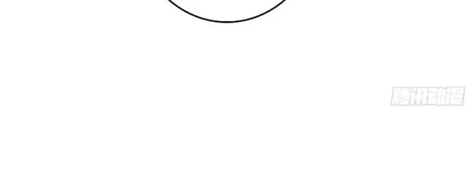 Nhân Vật Phản Diện? Chắc Chắn Không Phải Ta Chapter 143 - 21