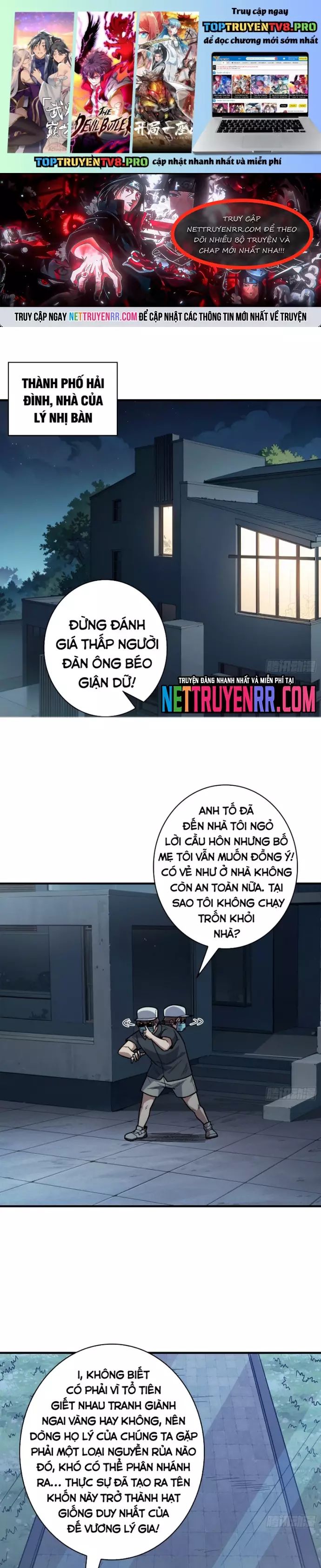 Nhân Vật Phản Diện? Chắc Chắn Không Phải Ta Chapter 145 - 2