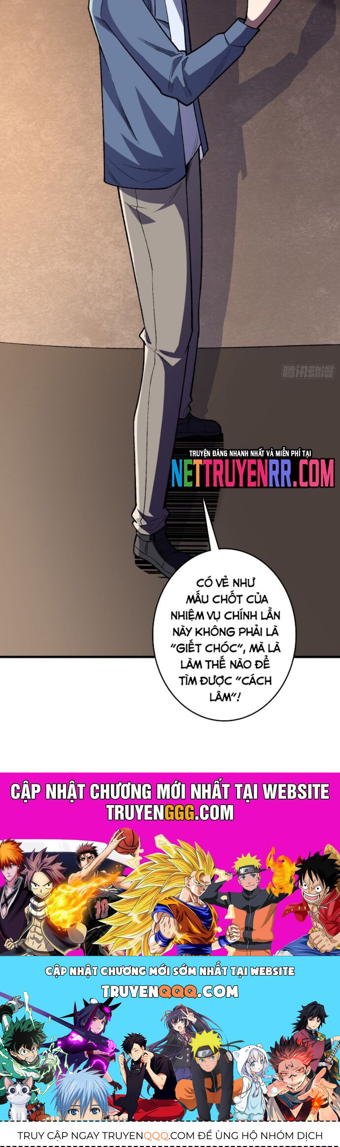 Nhân Vật Phản Diện? Chắc Chắn Không Phải Ta Chapter 148 - 20