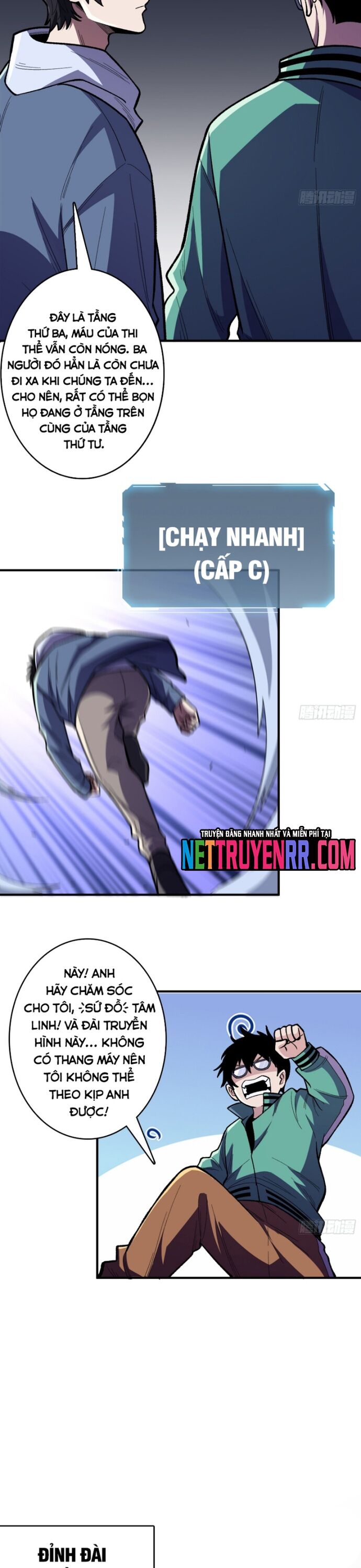 Nhân Vật Phản Diện? Chắc Chắn Không Phải Ta Chapter 149 - 17