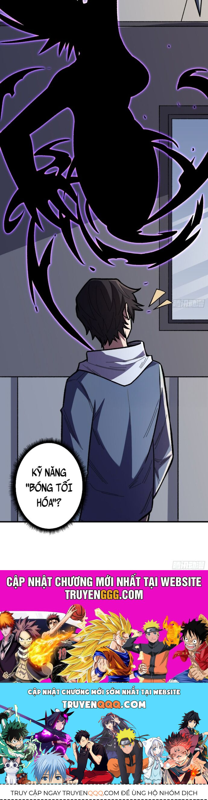 Nhân Vật Phản Diện? Chắc Chắn Không Phải Ta Chapter 149 - 21