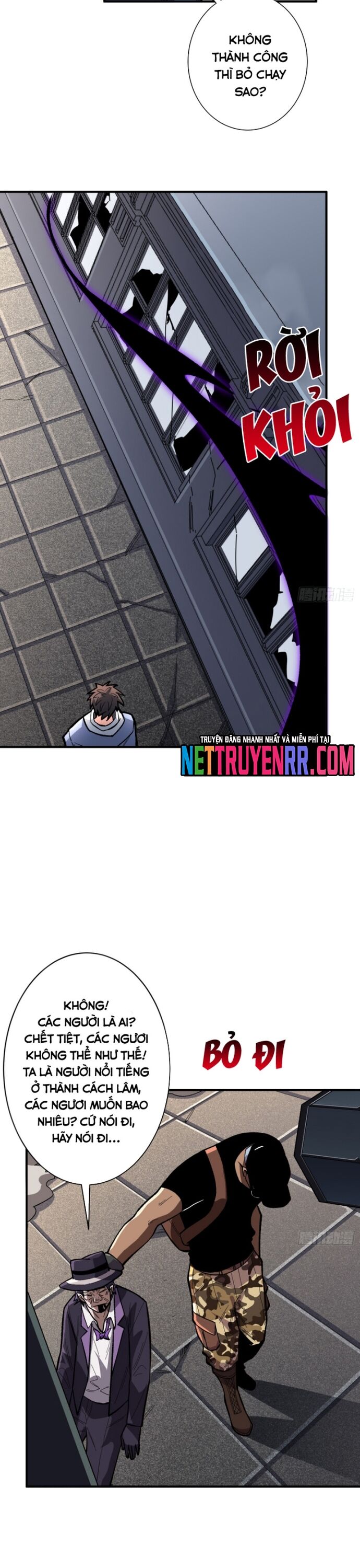 Nhân Vật Phản Diện? Chắc Chắn Không Phải Ta Chapter 150 - 2