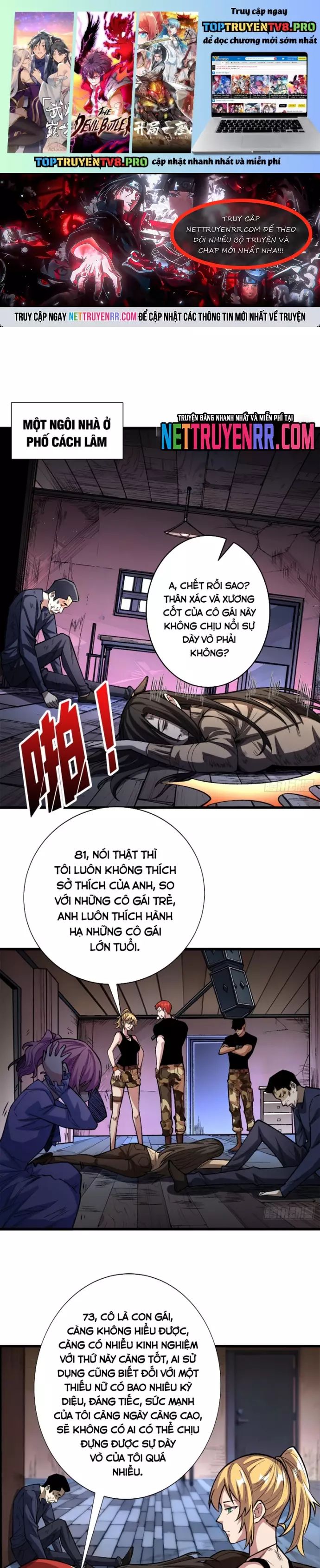 Nhân Vật Phản Diện? Chắc Chắn Không Phải Ta Chapter 151 - 1