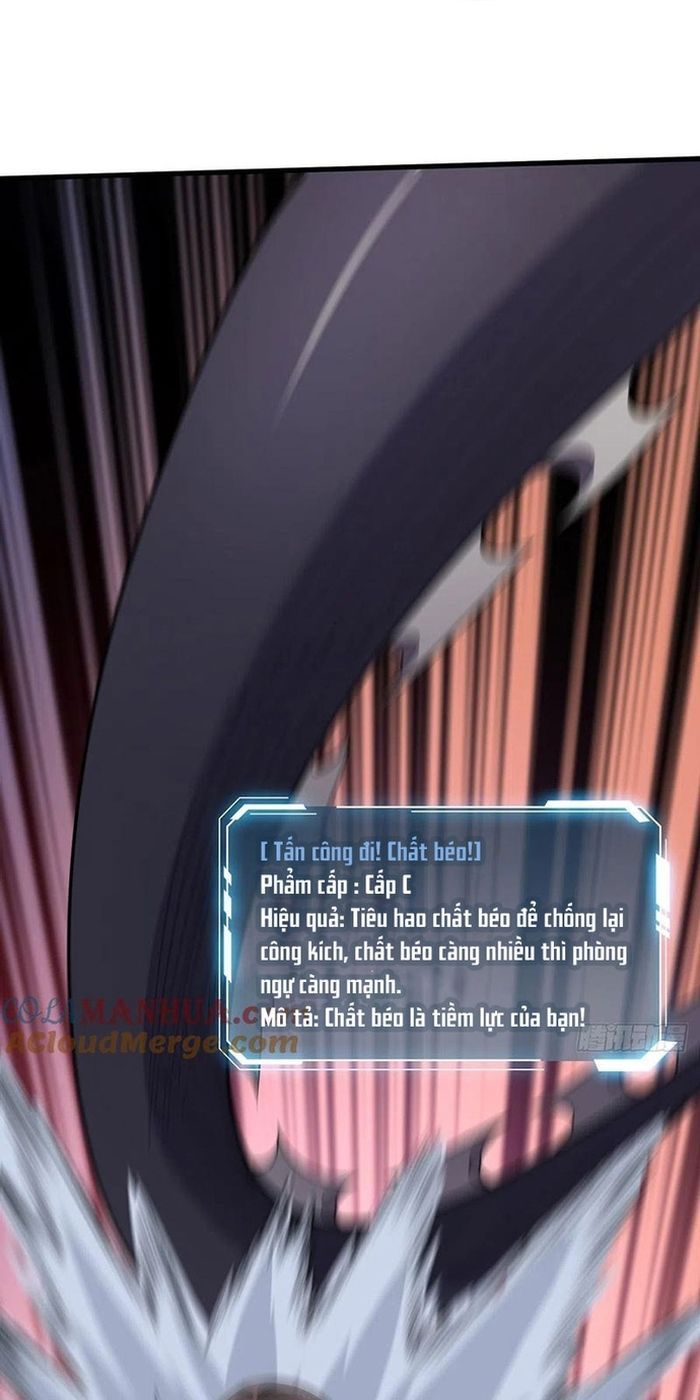 Nhân Vật Phản Diện? Chắc Chắn Không Phải Ta Chapter 33.5 - 12