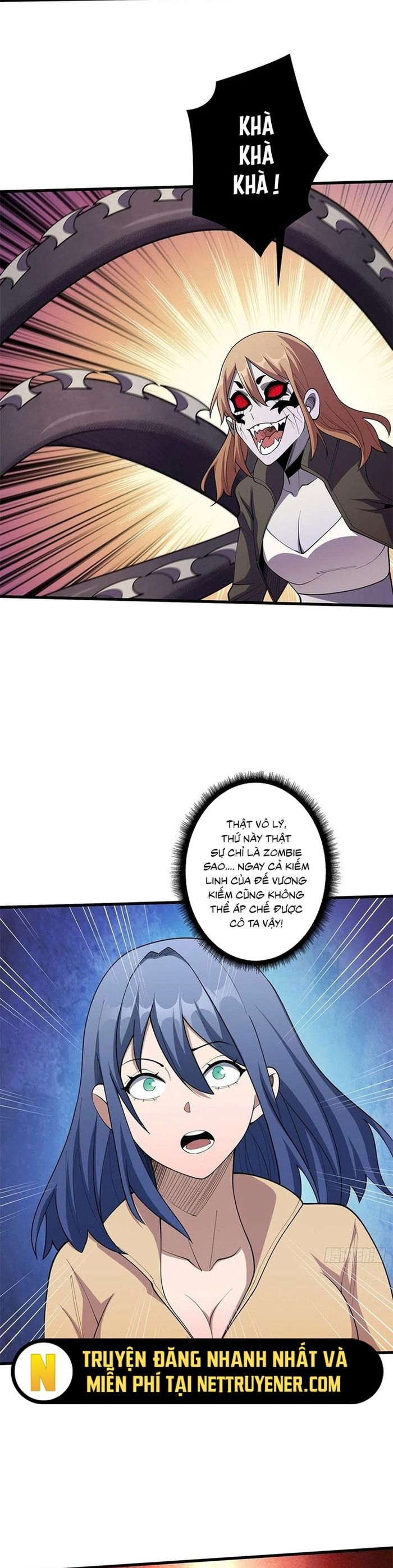 Nhân Vật Phản Diện? Chắc Chắn Không Phải Ta Chapter 33.5 - 4