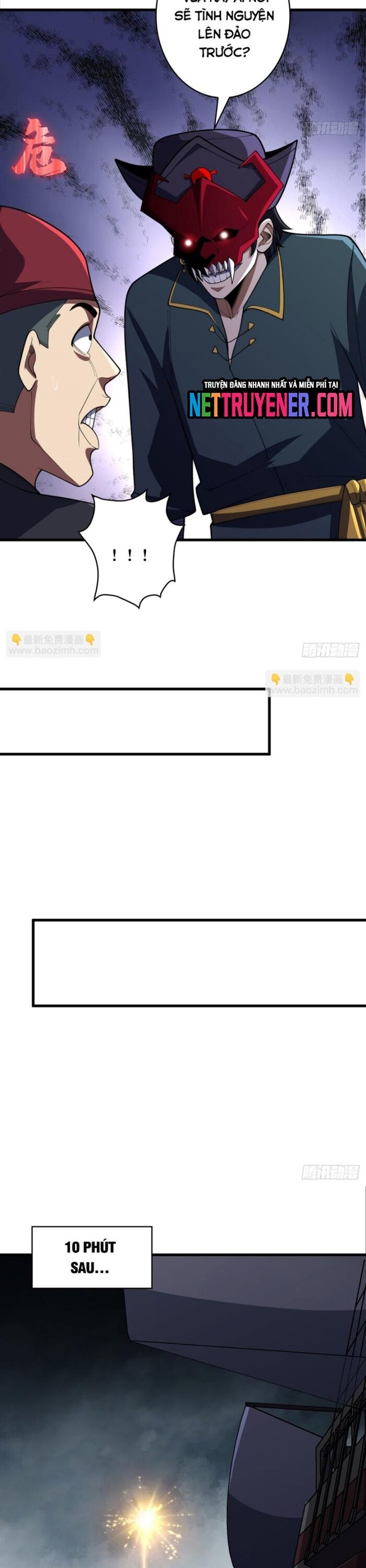 Nhân Vật Phản Diện? Chắc Chắn Không Phải Ta Chapter 68 - 13