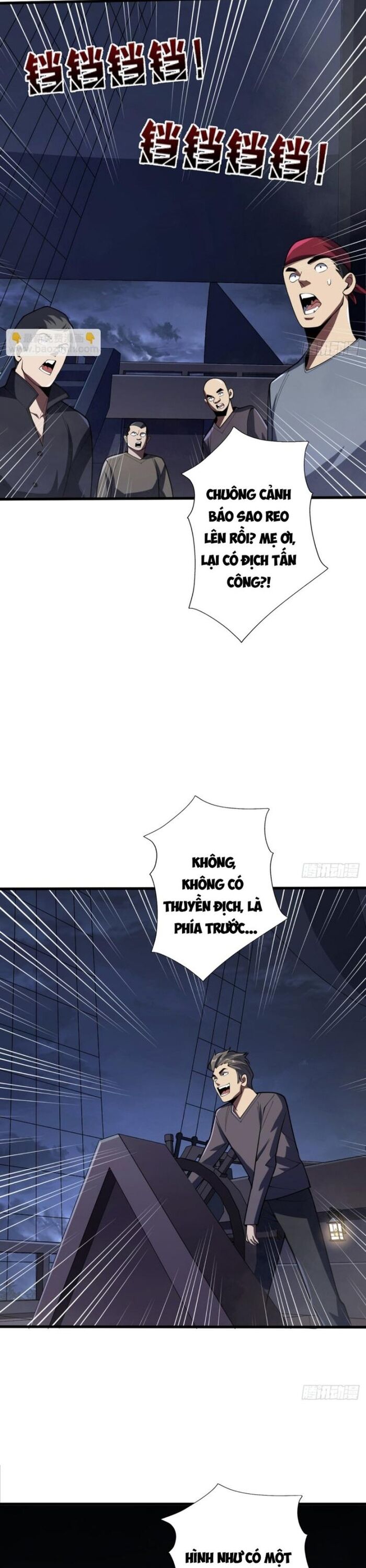 Nhân Vật Phản Diện? Chắc Chắn Không Phải Ta Chapter 68 - 6