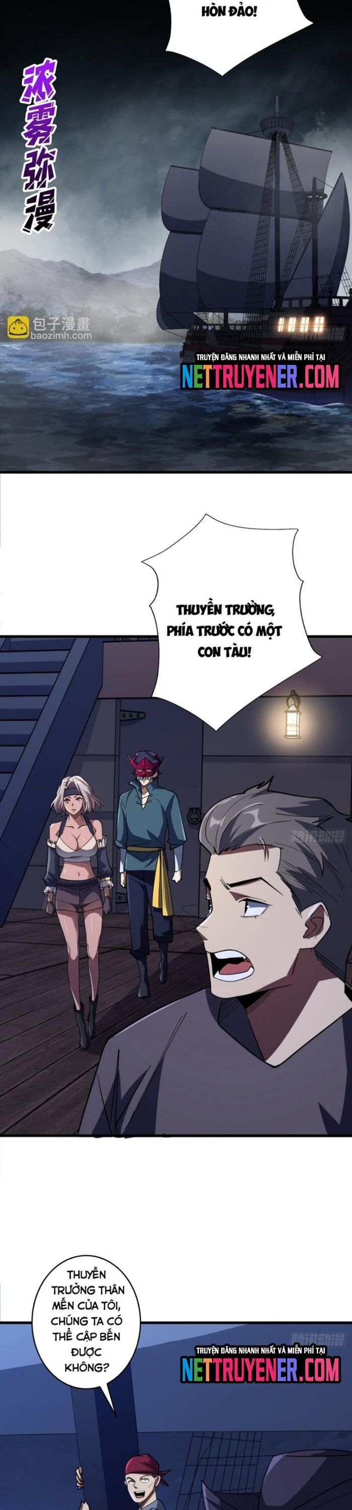 Nhân Vật Phản Diện? Chắc Chắn Không Phải Ta Chapter 68 - 7