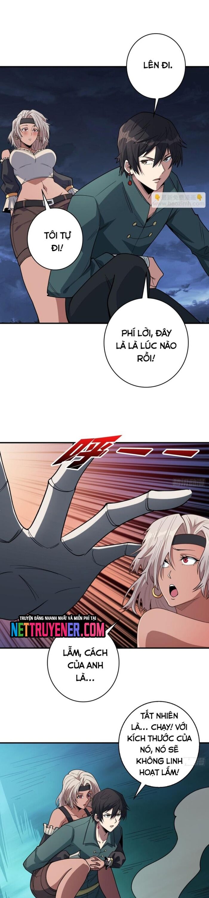 Nhân Vật Phản Diện? Chắc Chắn Không Phải Ta Chapter 69 - 15