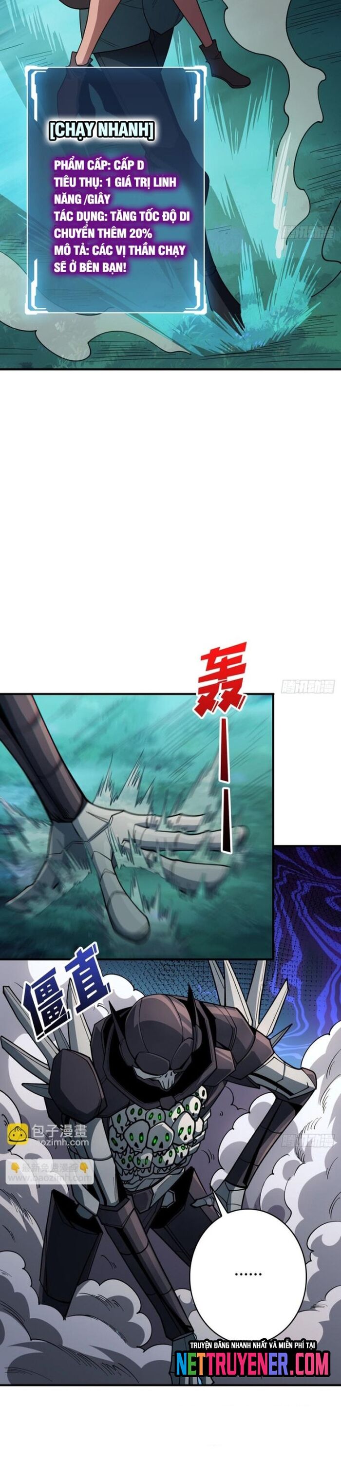 Nhân Vật Phản Diện? Chắc Chắn Không Phải Ta Chapter 69 - 16