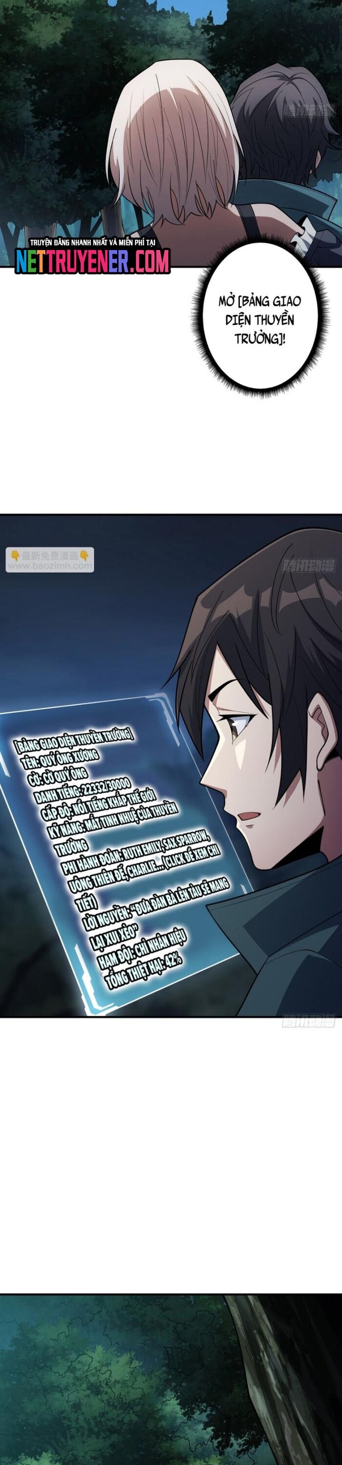 Nhân Vật Phản Diện? Chắc Chắn Không Phải Ta Chapter 69 - 18