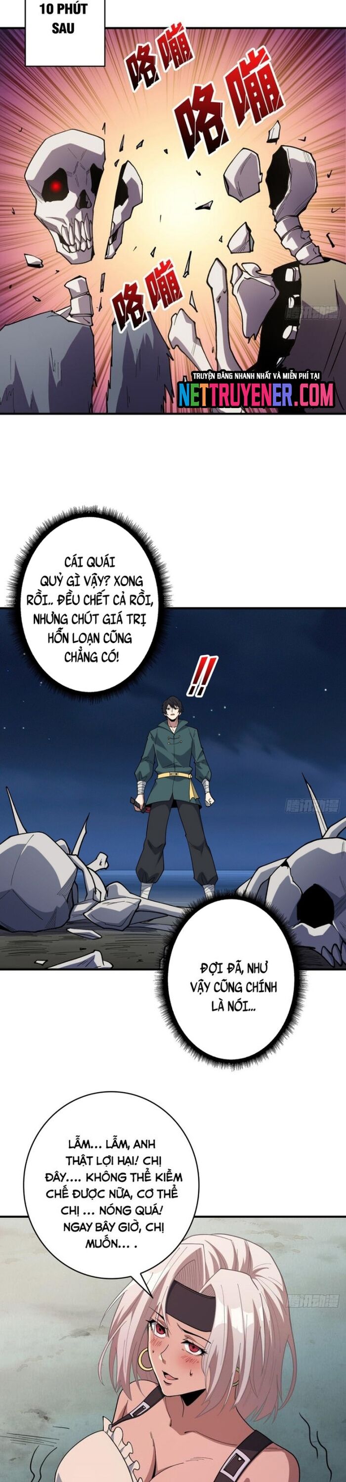 Nhân Vật Phản Diện? Chắc Chắn Không Phải Ta Chapter 69 - 6