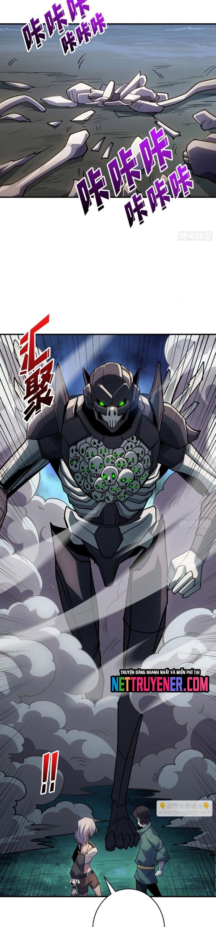 Nhân Vật Phản Diện? Chắc Chắn Không Phải Ta Chapter 69 - 8