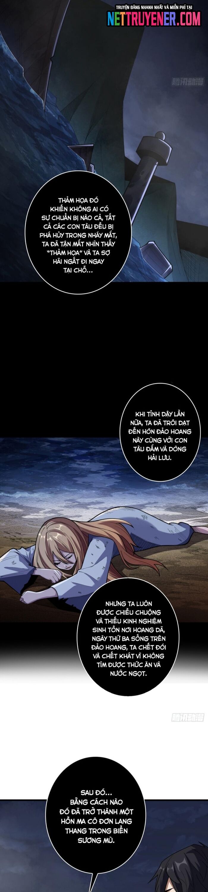 Nhân Vật Phản Diện? Chắc Chắn Không Phải Ta Chapter 70 - 12