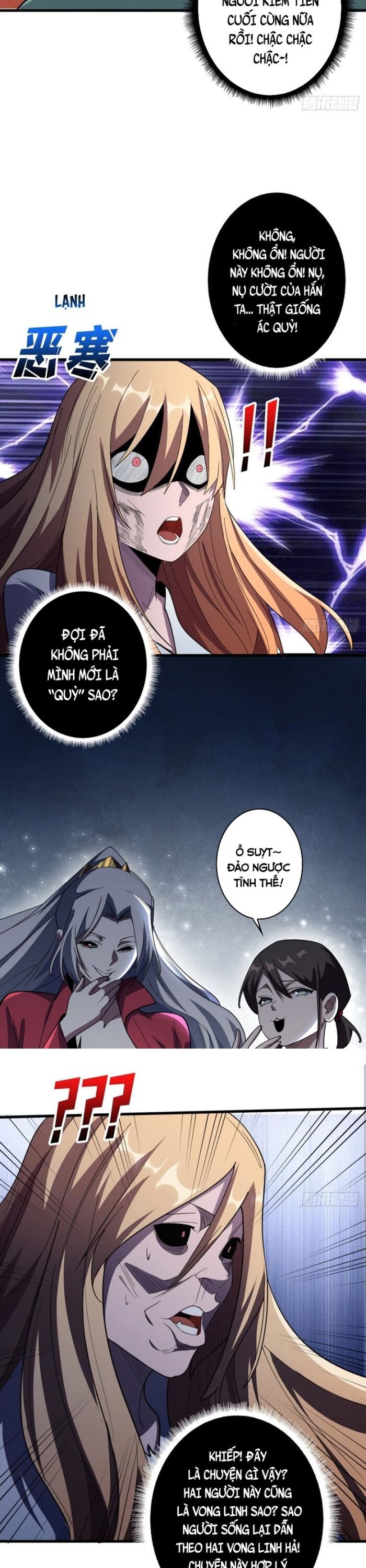 Nhân Vật Phản Diện? Chắc Chắn Không Phải Ta Chapter 70 - 6