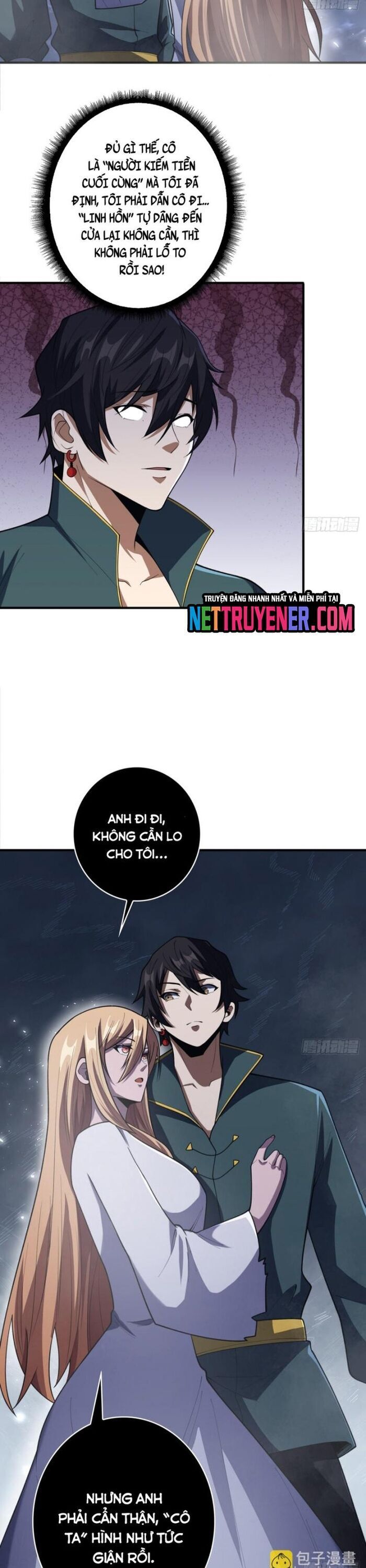 Nhân Vật Phản Diện? Chắc Chắn Không Phải Ta Chapter 71 - 11