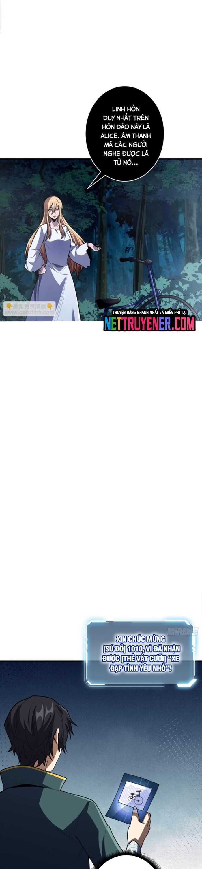 Nhân Vật Phản Diện? Chắc Chắn Không Phải Ta Chapter 71 - 3