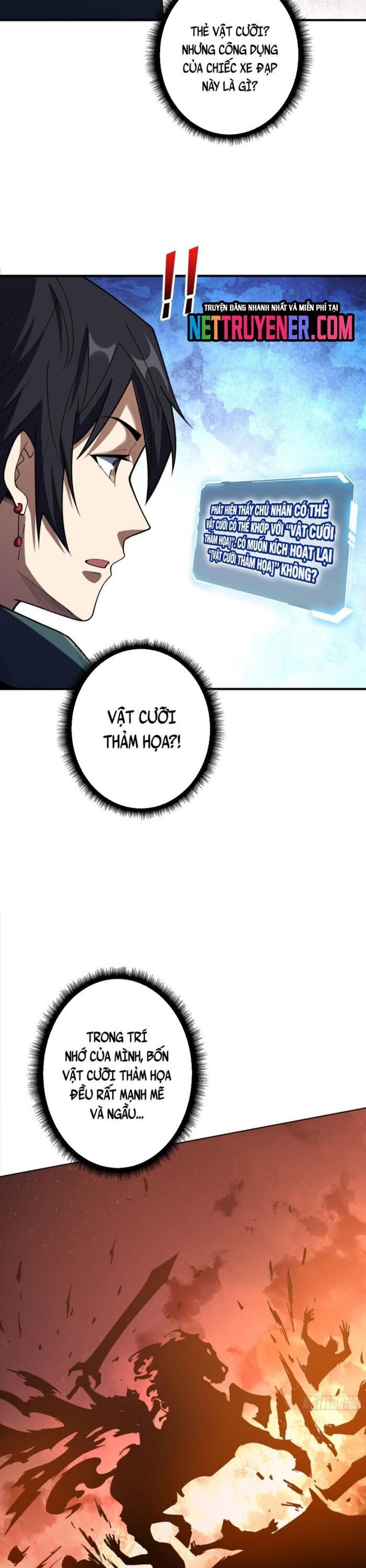 Nhân Vật Phản Diện? Chắc Chắn Không Phải Ta Chapter 71 - 4