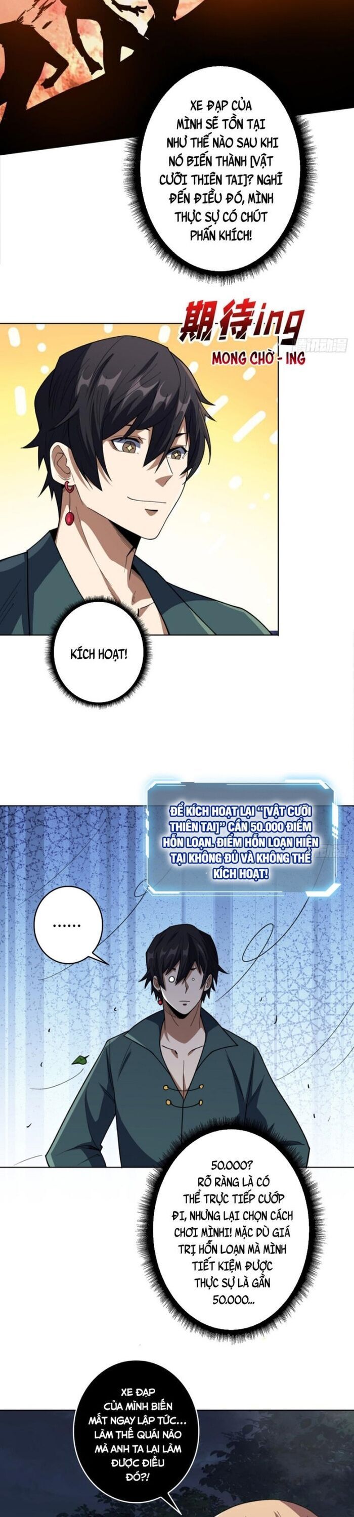 Nhân Vật Phản Diện? Chắc Chắn Không Phải Ta Chapter 71 - 5