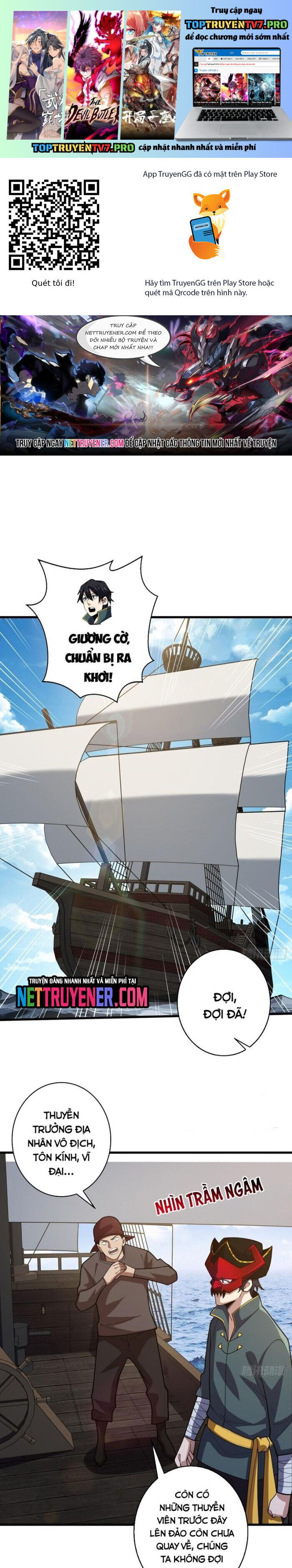 Nhân Vật Phản Diện? Chắc Chắn Không Phải Ta Chapter 72 - 2