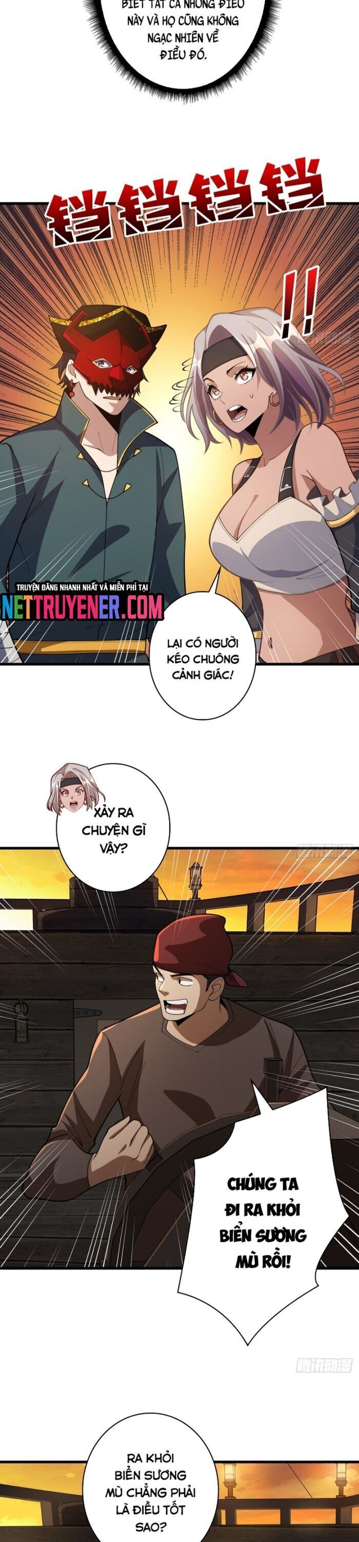 Nhân Vật Phản Diện? Chắc Chắn Không Phải Ta Chapter 72 - 13