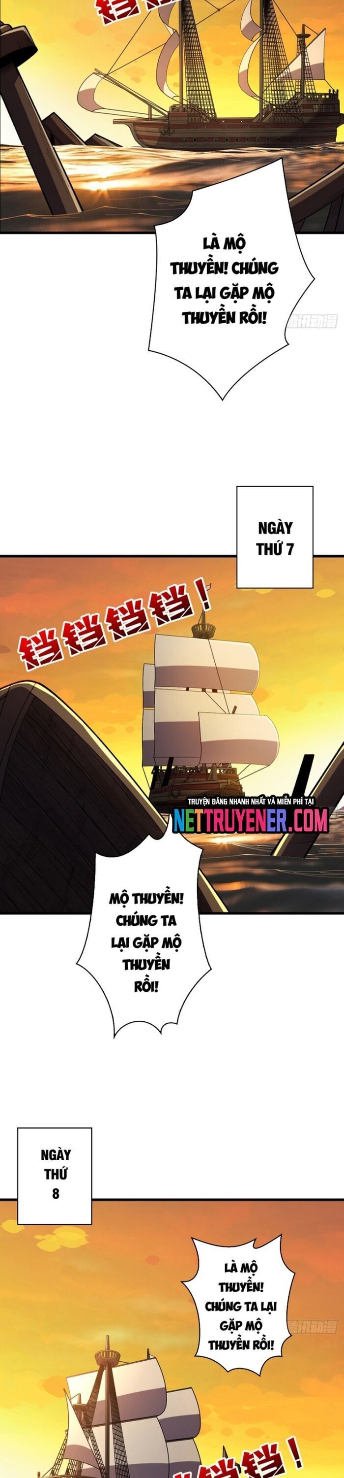 Nhân Vật Phản Diện? Chắc Chắn Không Phải Ta Chapter 72 - 15