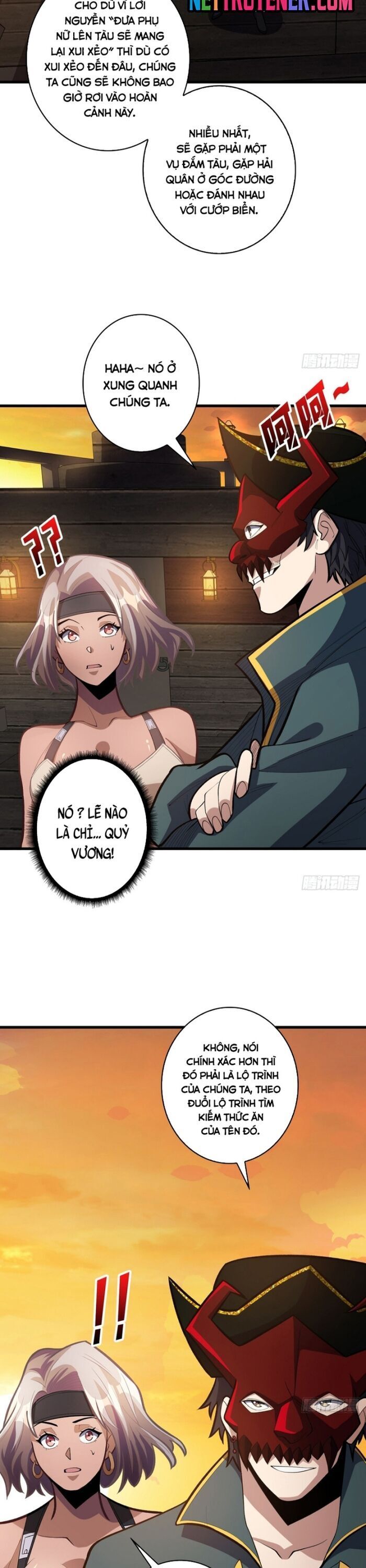 Nhân Vật Phản Diện? Chắc Chắn Không Phải Ta Chapter 72 - 17