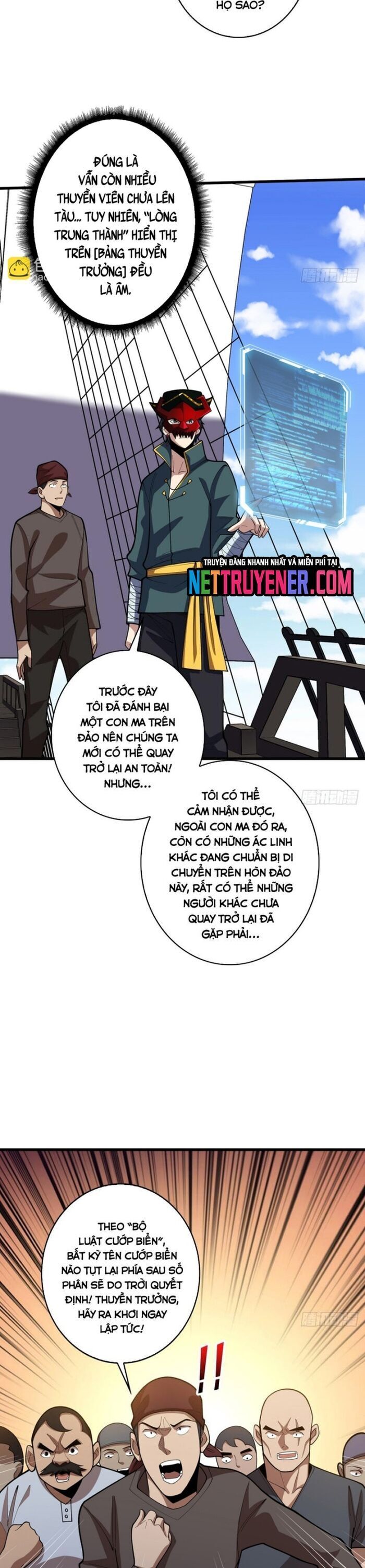 Nhân Vật Phản Diện? Chắc Chắn Không Phải Ta Chapter 72 - 3