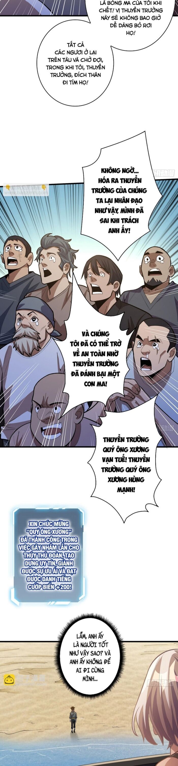 Nhân Vật Phản Diện? Chắc Chắn Không Phải Ta Chapter 72 - 5