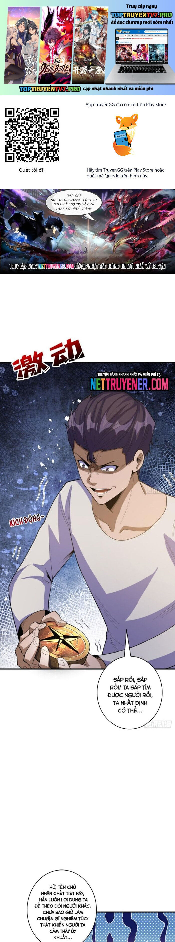 Nhân Vật Phản Diện? Chắc Chắn Không Phải Ta Chapter 73 - 2