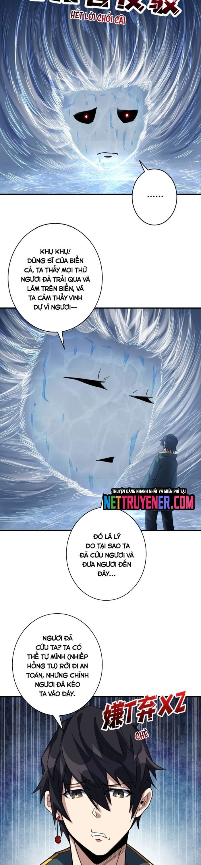 Nhân Vật Phản Diện? Chắc Chắn Không Phải Ta Chapter 73 - 14