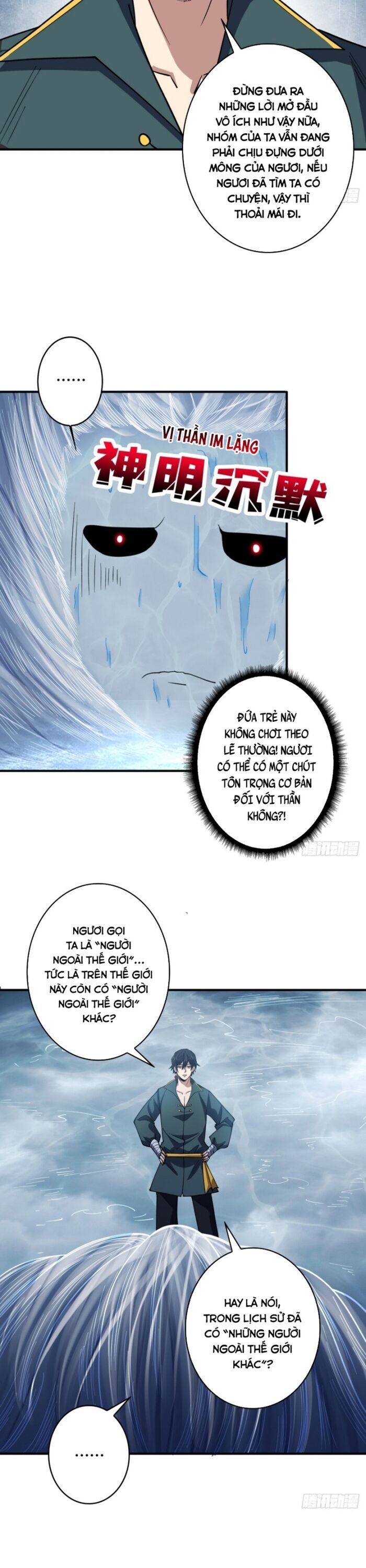 Nhân Vật Phản Diện? Chắc Chắn Không Phải Ta Chapter 73 - 15