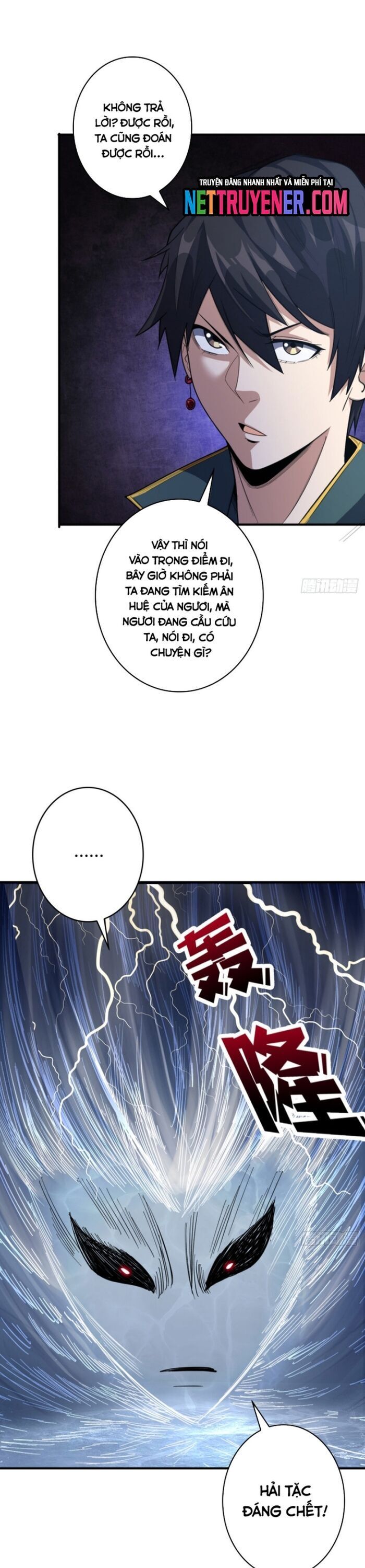 Nhân Vật Phản Diện? Chắc Chắn Không Phải Ta Chapter 73 - 16