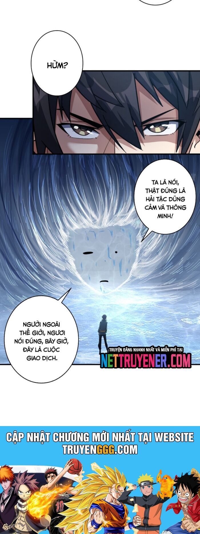 Nhân Vật Phản Diện? Chắc Chắn Không Phải Ta Chapter 73 - 17