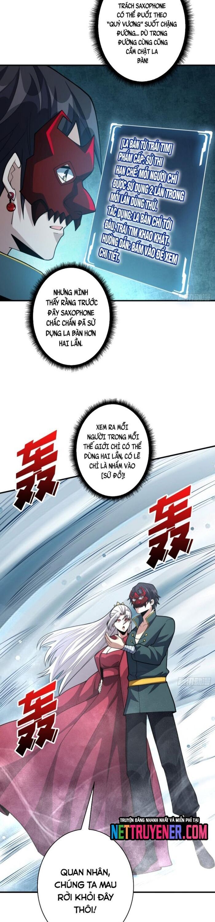 Nhân Vật Phản Diện? Chắc Chắn Không Phải Ta Chapter 73 - 9